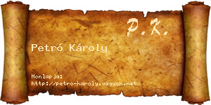 Petró Károly névjegykártya